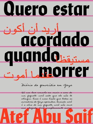 cover image of Quero estar acordado quando morrer